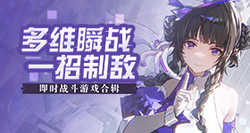 李连杰因患甲亢改变面容